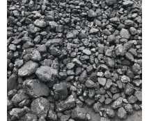 Than cục xô mỏ Hà Lầm 