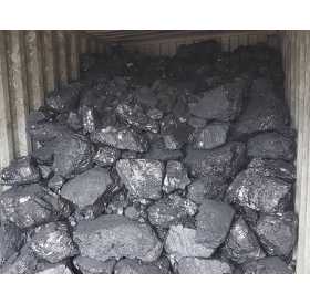 Than cục mỏ Hà Lầm đóng container