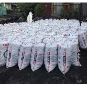 Than cám đóng bao