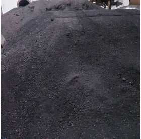 Than đá cám Indo Gar 4200